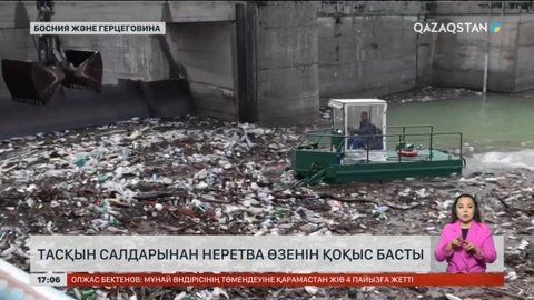 Босниядағы Неретва өзені қоқыстан бітеліп қалды