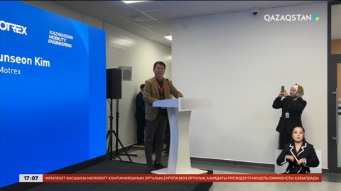 Алматыда қазақтілді мультимедиалық жүйе шығаратын зауыт ашылды