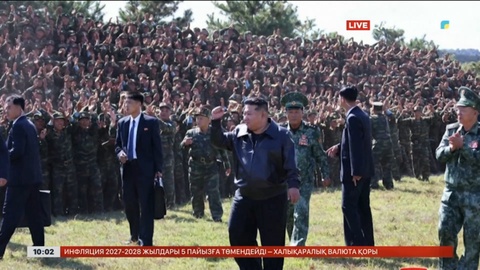 Солтүстік Корея тұңғыш мемлекеттің қалыптасу мерекесін атап өтіп жатыр