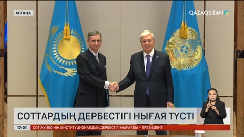 Қасым-Жомарт Тоқаев IACA президентін қабылдады