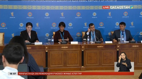 АӨСШК миссиясы: Референдумға жастар белсенді қатысып жатыр