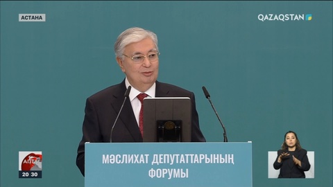 Мәслихат – мемлекеттік биліктің өте маңызды тармағы