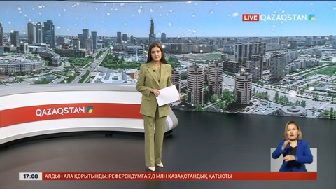 Қазгидромет: Осы аптада Астанада қар түсуі мүмкін