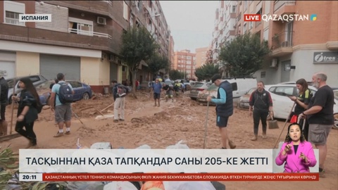 Испанияда тасқыннан қаза тапқандар саны 205-ке жетті