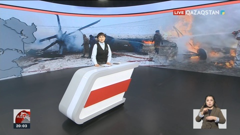 Қорғаныс министрлігінің тікұшағы апатқа ұшырады: Бір адам қаза тапты