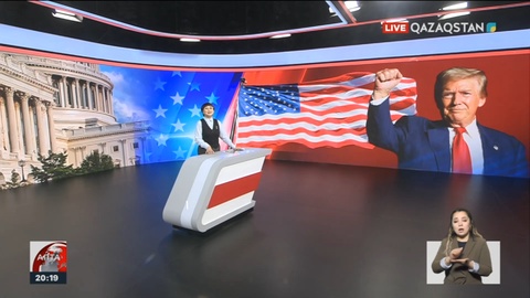 Дональд Трамп АҚШ-тың 47-ші президенті болып сайланды