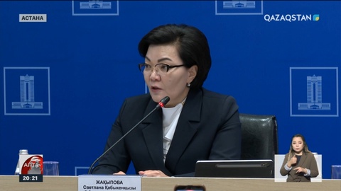 Министрлік жұмыс істейтін зейнеткерлерге төлемді тоқтата тұру ұсынды