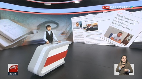 Хасан Қасымбаев уақытша ұстау изоляторына қамалды