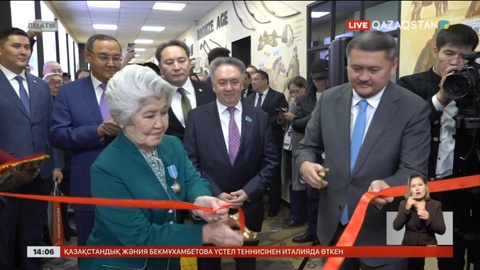 Алматыда инженерлік-технологиялық хаб ашылды