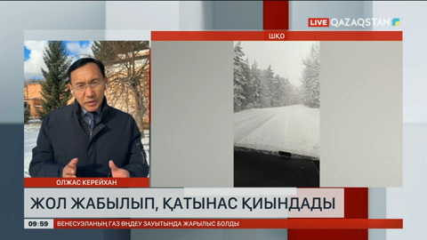 Риддерде бір айлық мөлшердегі қар жауды