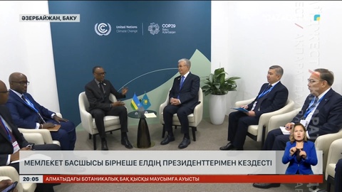 Бакуде Мемлекет басшысы бірнеше елдің президенттерімен кездесті