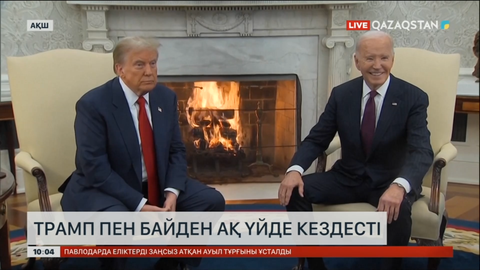 Трамп пен Байден Ақ үйде кездесті