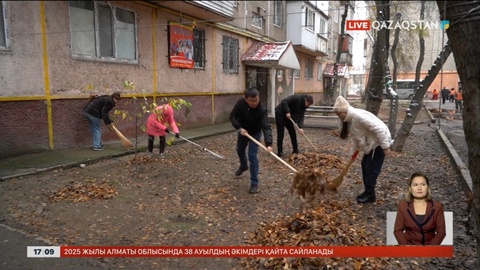 Еліміздің бірнеше аймағында «Таза Қазақстан» акциясы өтті