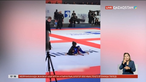 6 жасар қазақстандық қыз джиу-джитсудан әлем чемпионы атанды