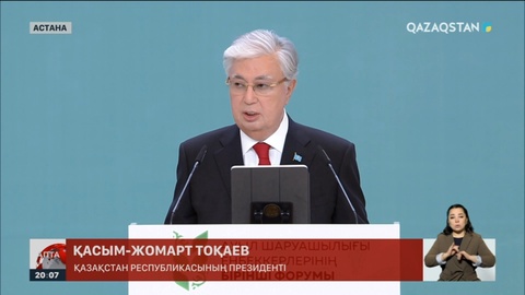 Президент: Көктемгі егіс жұмыстарына бөлінетін жеңілдетілген несие биылғы желтоқсан айынан бастап беріледі