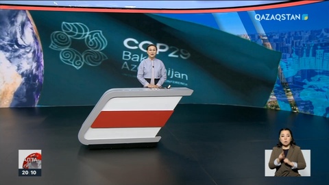 Қазақстан Президенті Бакудегі Дүниежүзілік климат саммитіне қатысты