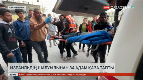 Израиль Газа секторындағы Бейт-Лахи қаласында 5-қабатты үйге соққы берді