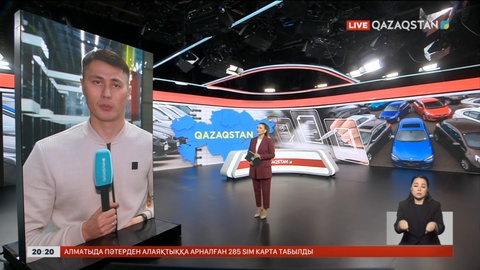 1 желтоқсаннан бастап елімізге көлік әкелу тәртібі өзгеруі мүмкін