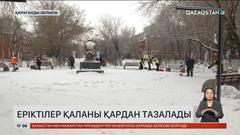 Қарағанды облысы Саран қаласында «Таза бейсенбі» акциясы өтті