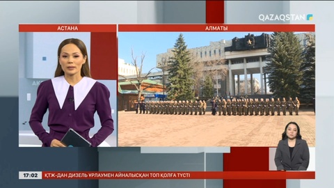 Алматыда 90 сарбаз ант қабылдады