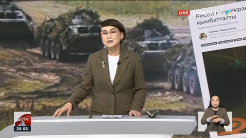 Президент еліміздегі жағдайды өз бақылауында ұстап отыр