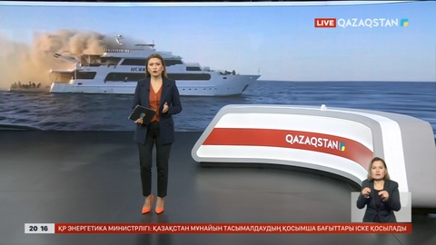 Мысырда 45 адам мінген яхта теңізге батып кетті