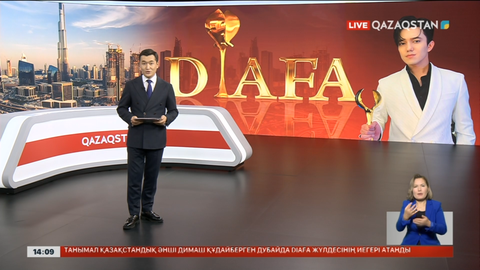 Димаш Құдайберген Дубайда DIAFA жүлдесінің иегері атанды