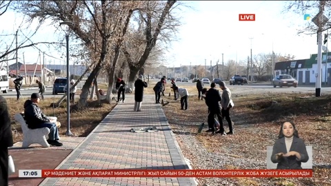 Талдықорғанда сенбілікті зияткерлік ойынға ұштастырды