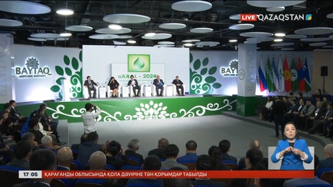 Түркістанда Арал теңізін суға толтырудың жолдары талқыланды