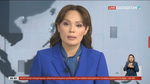 АҚШ-тағы президент сайлауына Қазақстанның Орталық сайлау комиссия мүшелері байқаушы ретінде қатысады