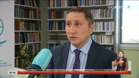 Сарапшы: АҚШ өз позициясын өзгерте бермейді