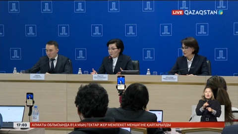 Зейнеткер жұмыс істесе, зейнетақысын ала алмауы мүмкін