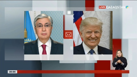 Қасым-Жомарт Тоқаев Дональд Трампты құттықтады
