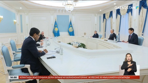 Азия даму банкі «Қызылорда – Жезқазған» автожолының құрылысын қаржыландыруы мүмкін