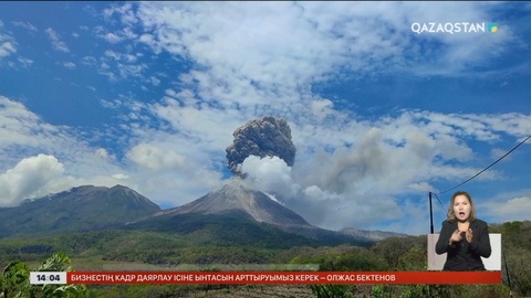 Индонезияда жанартау маңынан 6 мыңға жуық адам эвакуацияланды