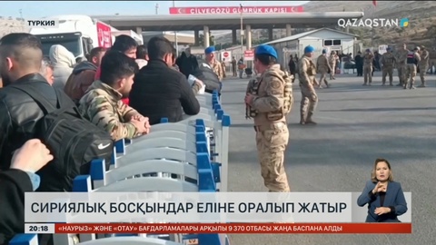 Израиль Асад әскерінің базаларына соққы беріп жатыр