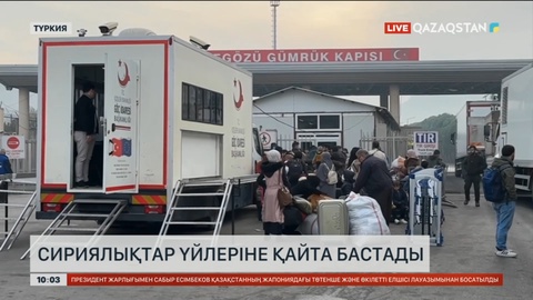 Түркиядағы сириялықтар үйлеріне қайта бастады