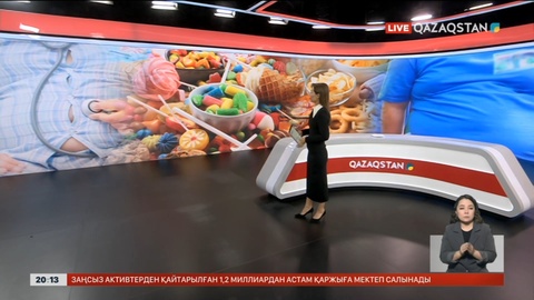 Елімізде артық салмағы бар бала көбейіп барады