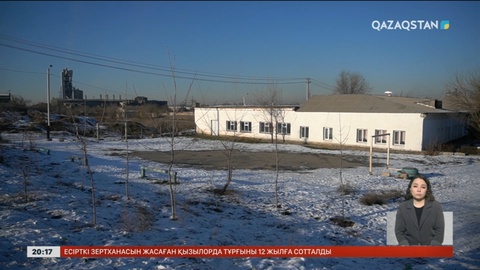 Шымкентте ескі мектеп қираған өндіріс орындарының ортасында қалды