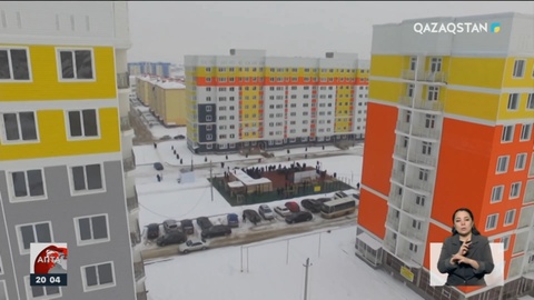 Тұрғын үй нарығы: пәтер бағасы өсе ме?