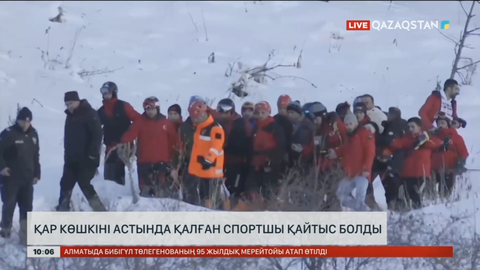 Түркияның Эрзурум провинциясында қар көшкіні астында қалған спортшы қайтыс болды