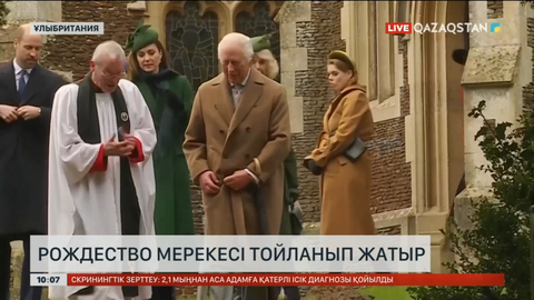 Ұлыбританияда Рождество мерекесі тойланып жатыр