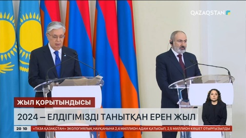 Президент биыл 36 күнін шетелдік сапарларға арнады