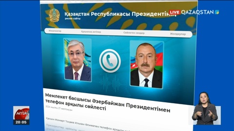 Ұшақ апаты: Президент құтқарушыларды марапаттады