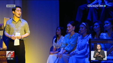 «Гауһартас» спектаклі осы аптада 250-ші рет қойылды