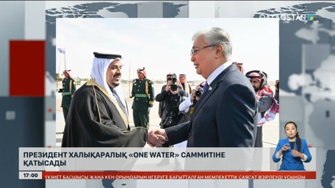 Мемлекет басшысы Сауд Арабиясына жұмыс сапарымен барды