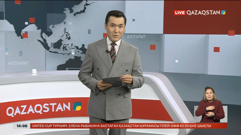 Мемлекет басшысы бірқатар заңға қол қойды