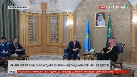 Мемлекет басшысы Сауд Арабиясының Тақ мұрагері Мұхаммед бен Салман бен Әбделазиз Әл Саудпен кездесті