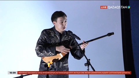 «Жас толқын» байқауының жеңімпаздары Мәскеуде өнер көрсетті
