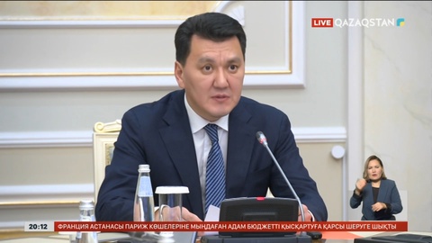 Елордада Сыбайлас жемқорлыққа қарсы іс-қимыл мәселелері жөніндегі комиссия отырысы өтті